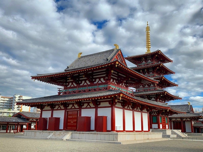 The iconic and famous Shitenno-ji which is located near Osaka’s Senko-ji