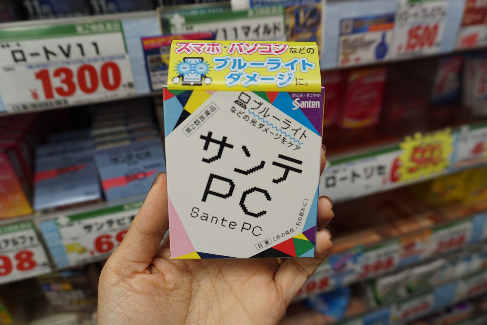 10 MustBuy Japanese Eye Drops Japan Travel Guide JW  Magazine