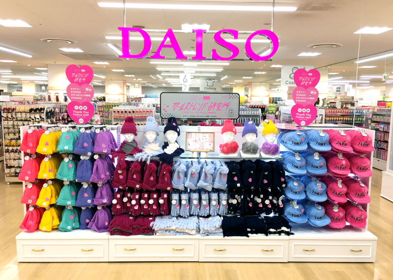 popular-japanese-store-daiso-just-opened-its-first-manhattan-location