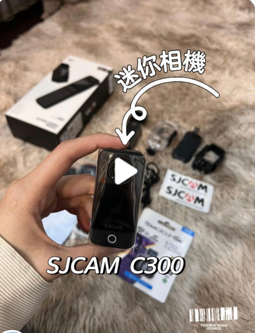 SJCAM C300開箱體驗:平價版GoPro的小巧利器 SJCAM C300開箱體驗:平價版GoPro的小巧利器