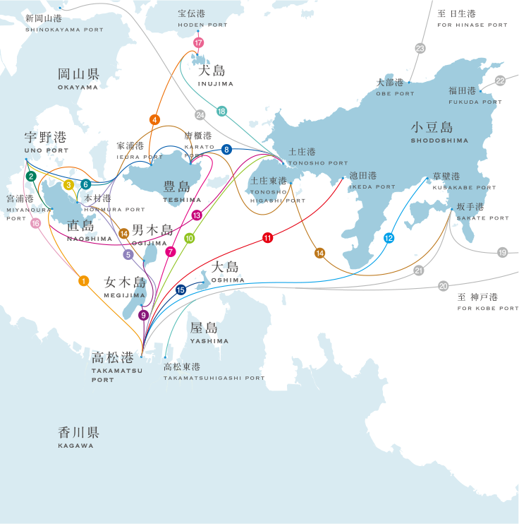 Naoshima & Teshima, Art Islands in Japan – Connie Yang – Medium