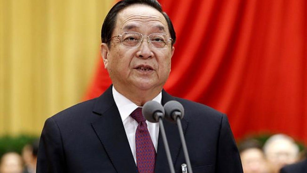 infographic-how-the-ccp-rules-a-guide-to-china-s-leaders-of-party-and