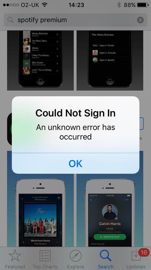 Dear Apple, This is Torture