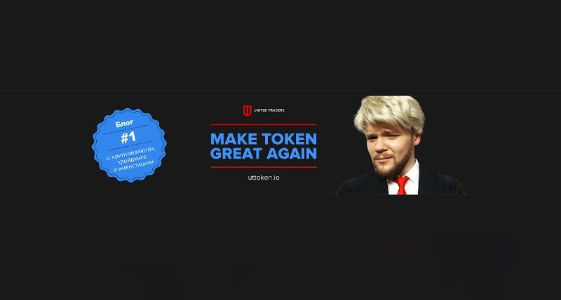 Skr token youtube broadcast - Dentacoin subreddit movies