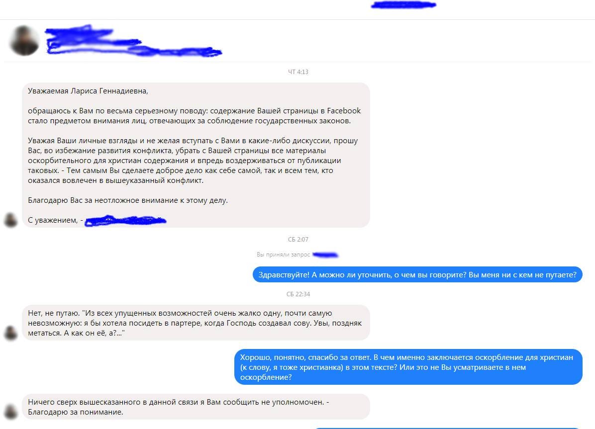 Пользователь создал 34 публикации изображения Пользователь создал 34 публикации изоражения