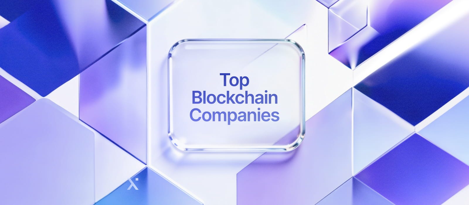 How to Choose the Right Blockchain Development Partner