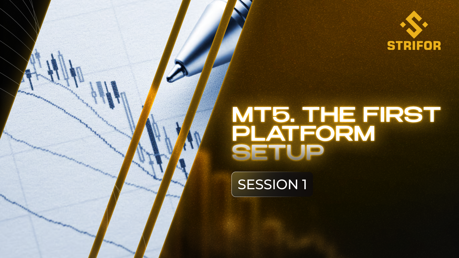 The First Step to Trading Success: Mastering Your Platform