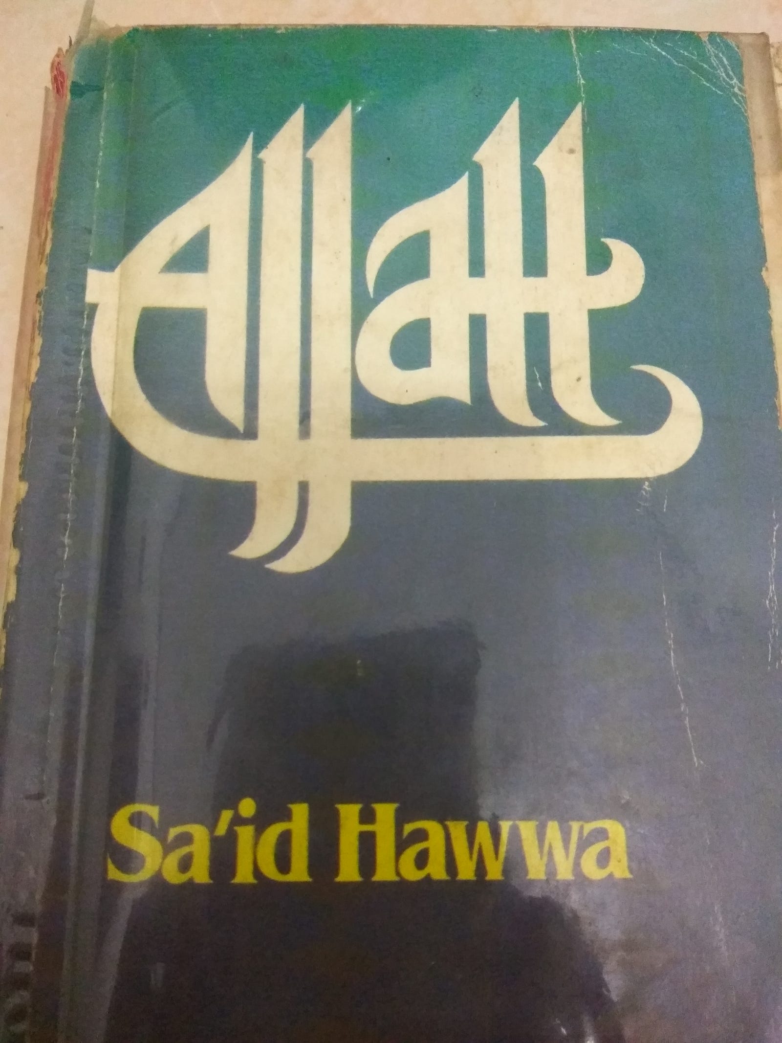 Sejak itu saya mulai terdorong membaca buku Islam Salah satu buku yang saya baca saya beli 20 05 1992 adalah buku Allah karya Sa id Hawwa