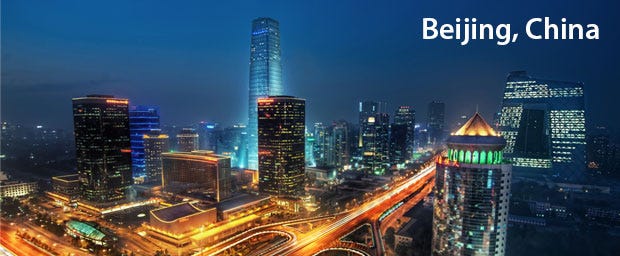beijing mirror corp essay beijing mirror corp essay