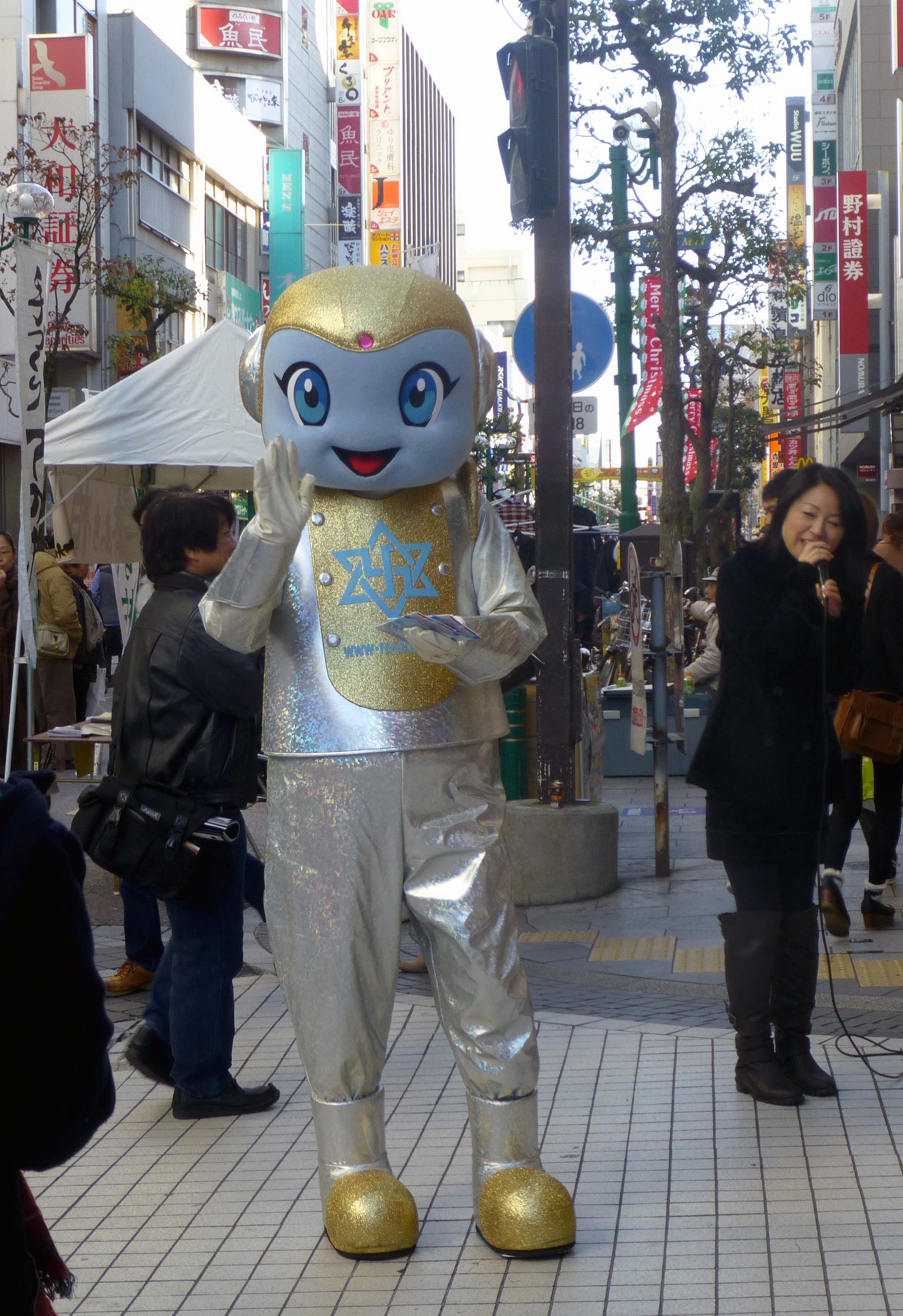 In this bizarre religion, the aliens who will save our 