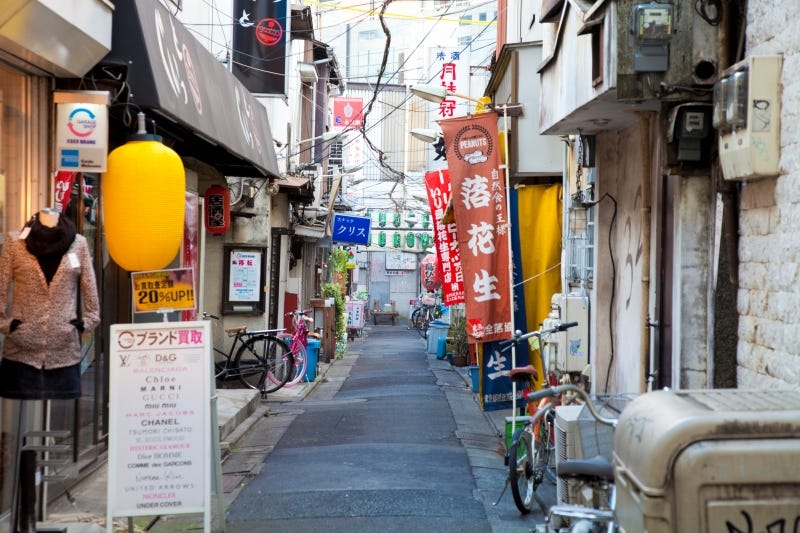 A backstreet of Tokyo’s popular Sangenjaya district