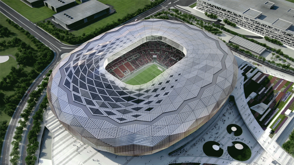 Qatar 2022 GIF