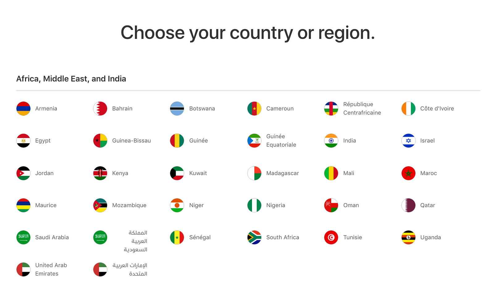 National Flag Aspect Ratio