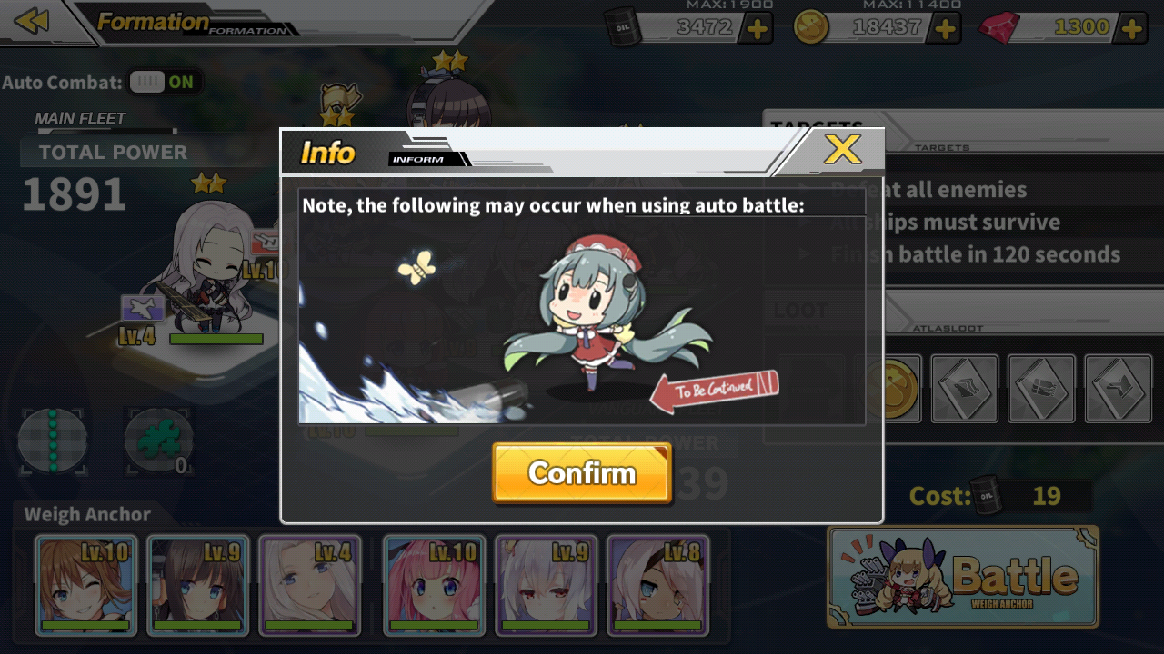 Azur Lane Tester