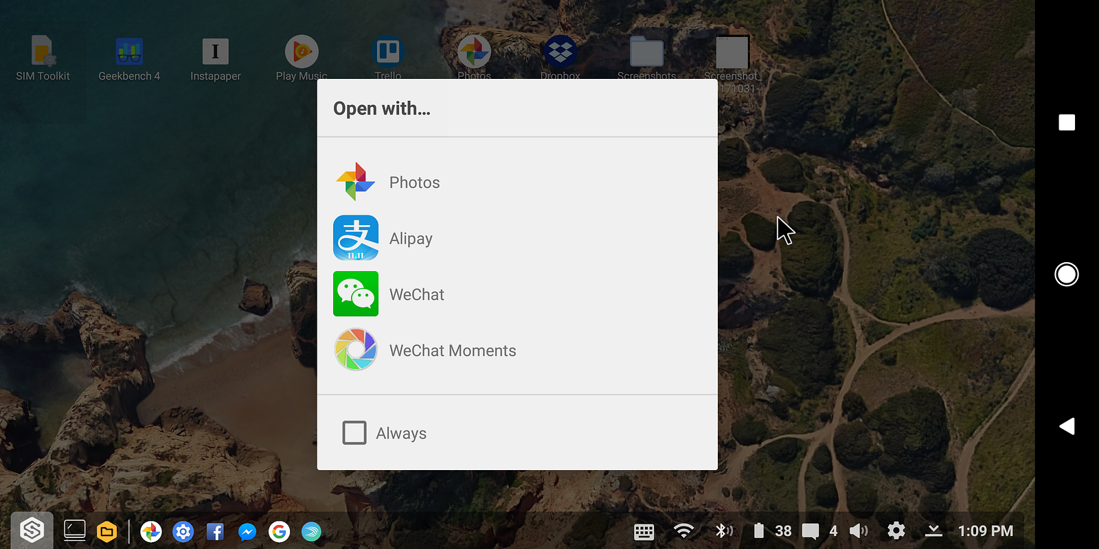 Sentio Desktop Features & Limitations (Part 1) – Sentio – Medium