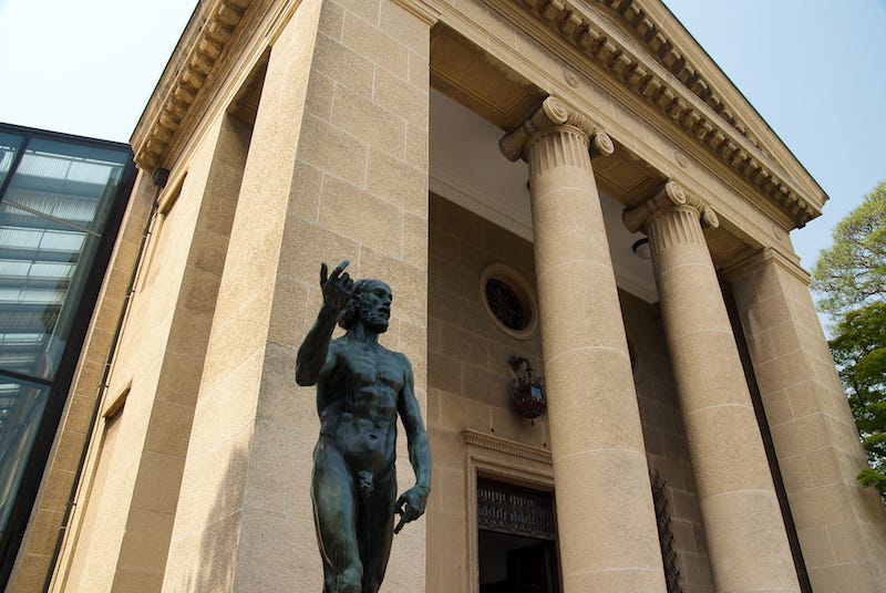 The exterior of the Ohara Museum of Art in Okayama Prefecture