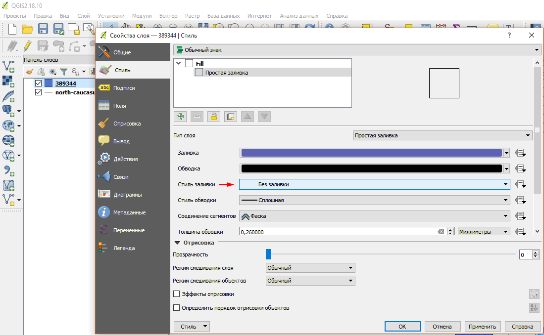 Как в qgis добавить точки по координатам из excel