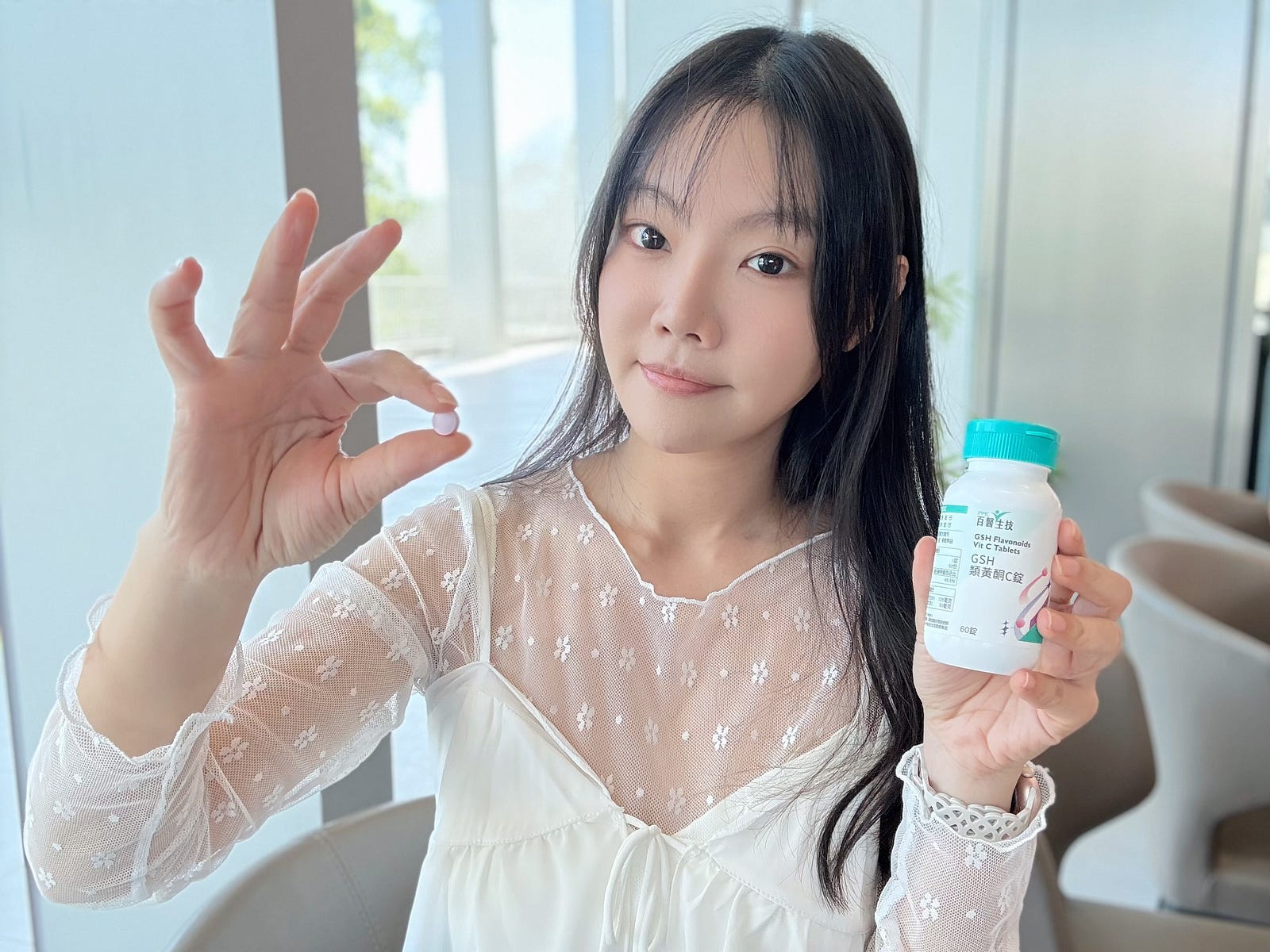 【PMC百醫生技 GSH類黃酮C錠開箱】穀胱甘肽推薦!熬夜女 【PMC百醫生技 GSH類黃酮C錠開箱】穀胱甘肽推薦!熬夜女