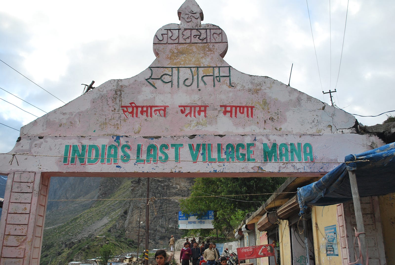 Location of mana village: