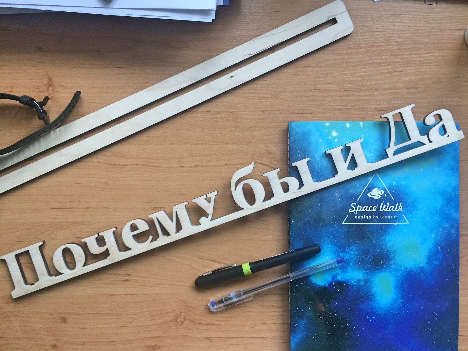 Смотреть Как научиться снова доверять мужчинам: простая практика от профессионалов видео Смотреть Как научиться снова доверять мужчинам: простая практика от профессионалов видео