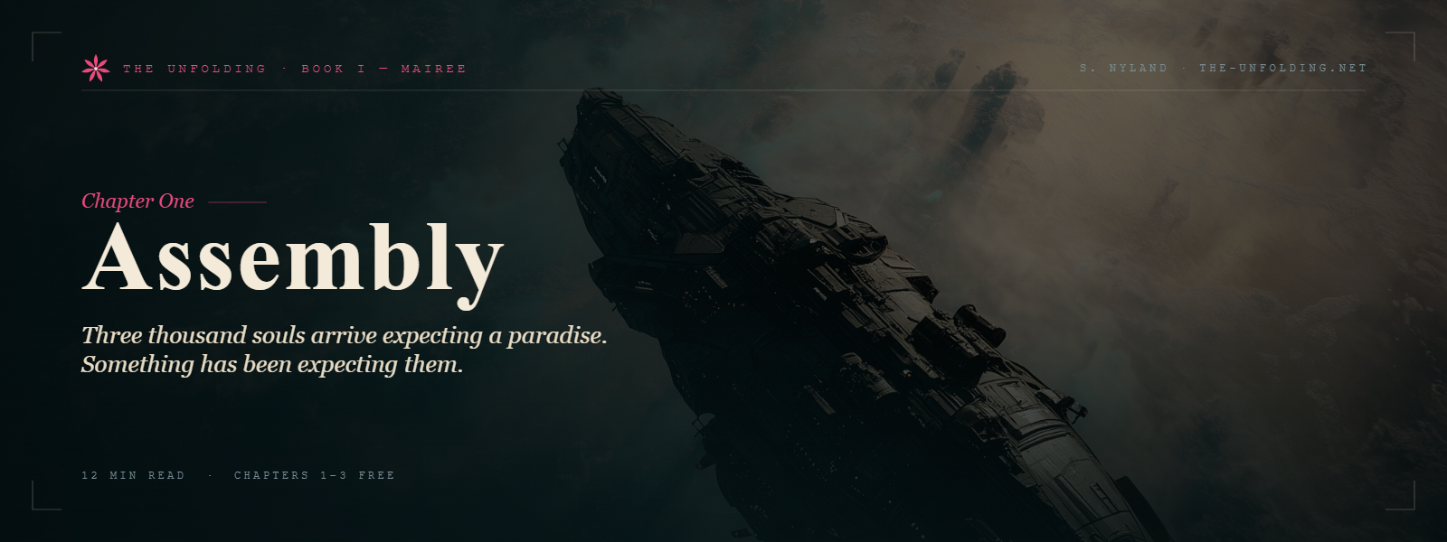 The Unfolding