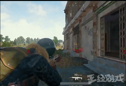 #2: How China is Modifying PUBG, the Most Popular Game in ... - 519 x 355 animatedgif 2061kB