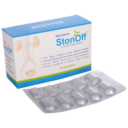 7 Wonder Herbs to Cure Kidney Stones abhumka herbal Medium