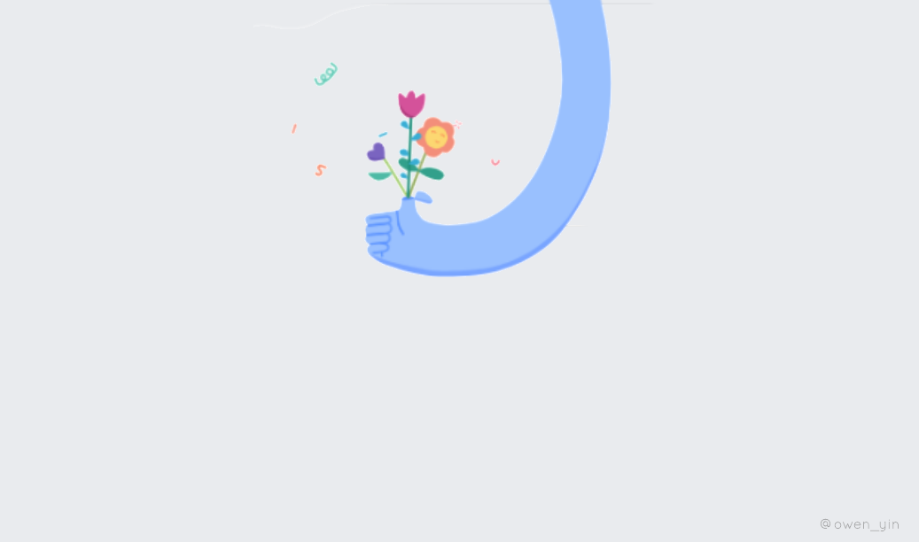 Facebook Comment Magic in Comment Box Animation