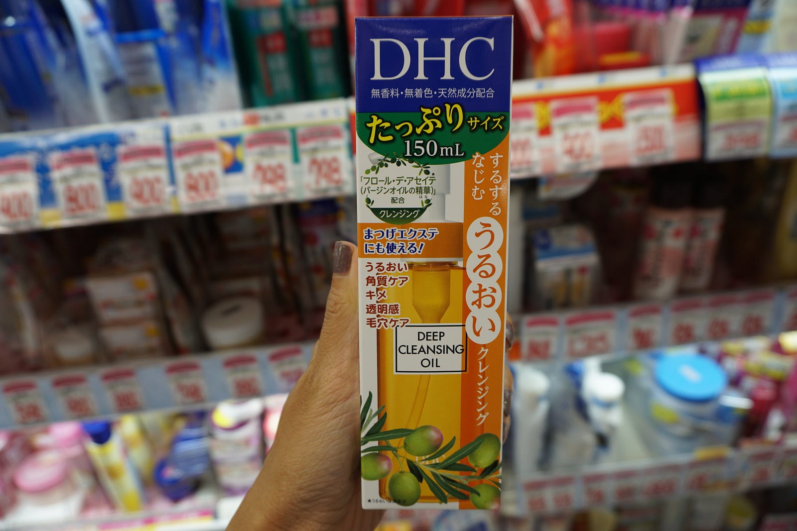 10 MustBuy Japanese Face Washes and Cleansers 2019