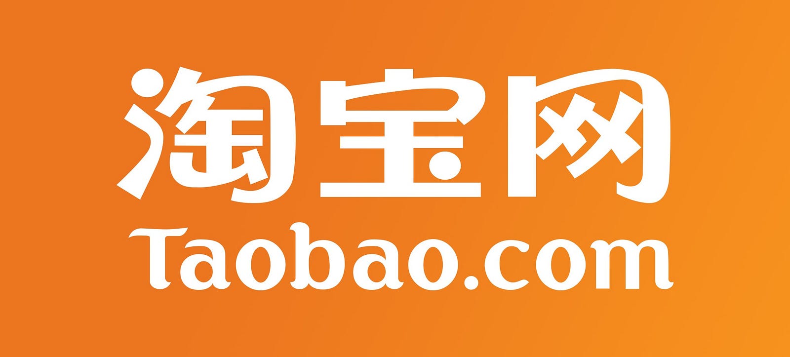 website thương mại điện tử taobao.com