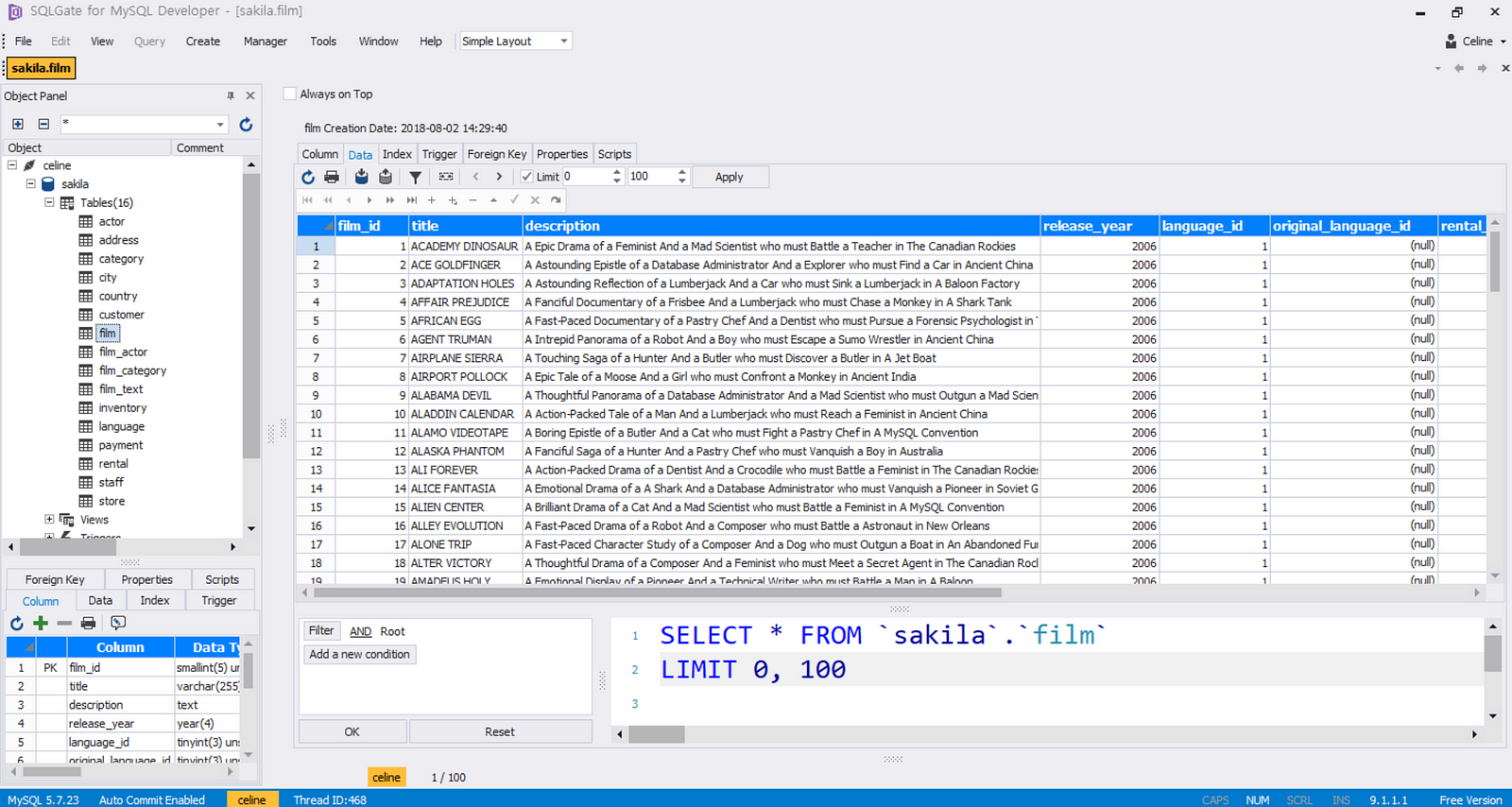 active tables sql