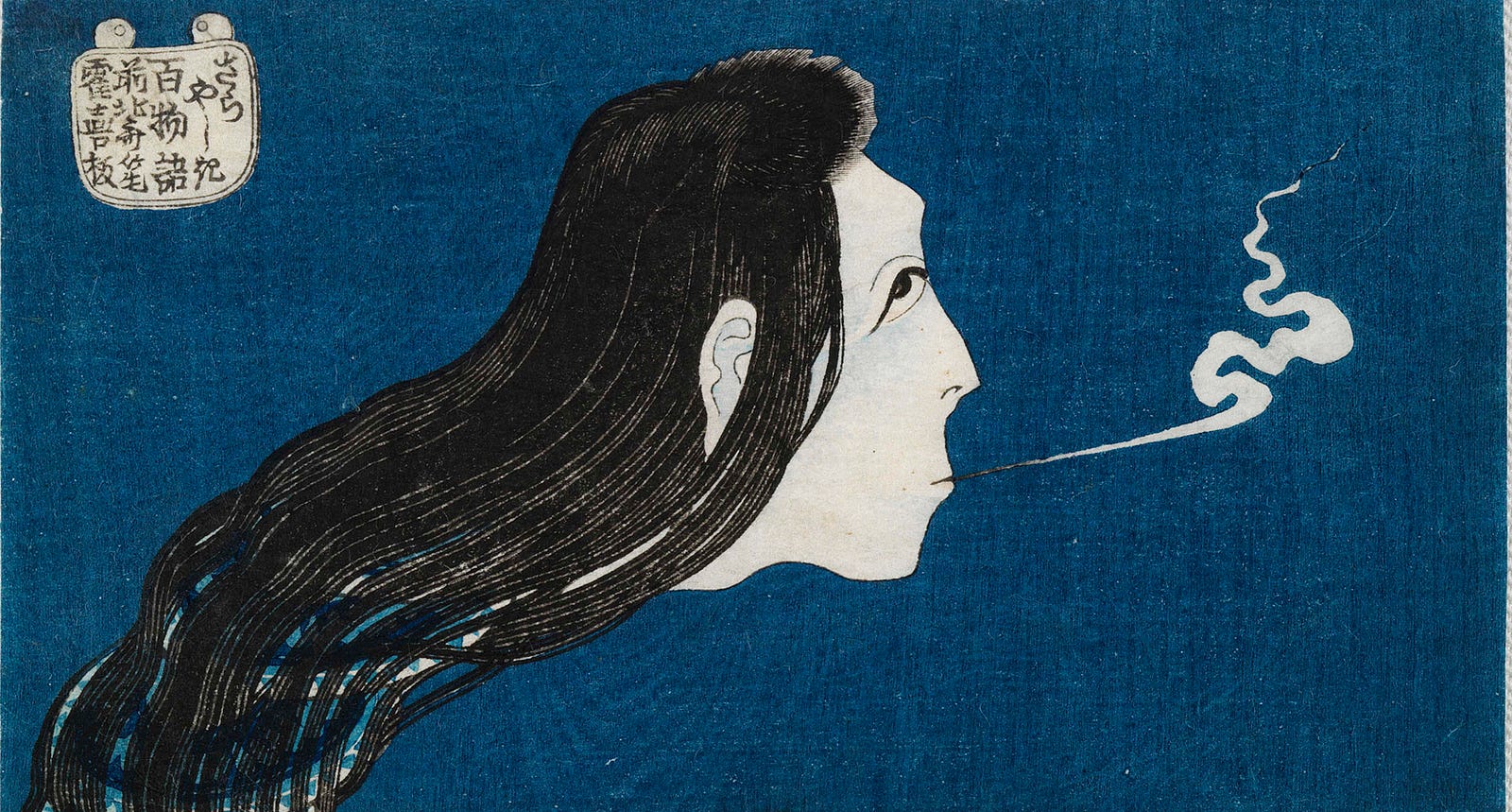 Japanese Ghost Stories Dwell in the Spirit of Their Times