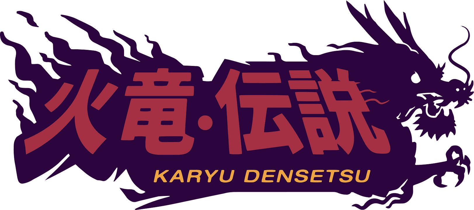 Introdução. Karyu Densetsu: Aurora de Uma Nova Era…, by leandropug, Karyu  Densetsu