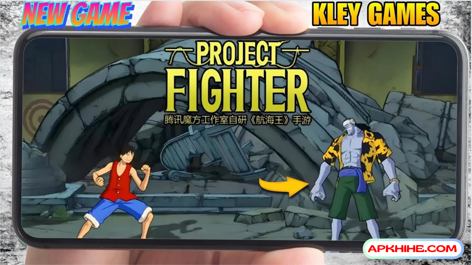 One Piece Ambition APK 1.0 Download for Android 2024