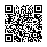 A QR code directing the users to a GOSQAS/GDT provenance record: https://gosqas.org/provenance/K6tFSutjDXLwfnkbxETW6R