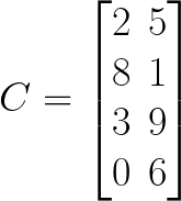 fast matrix multiplication