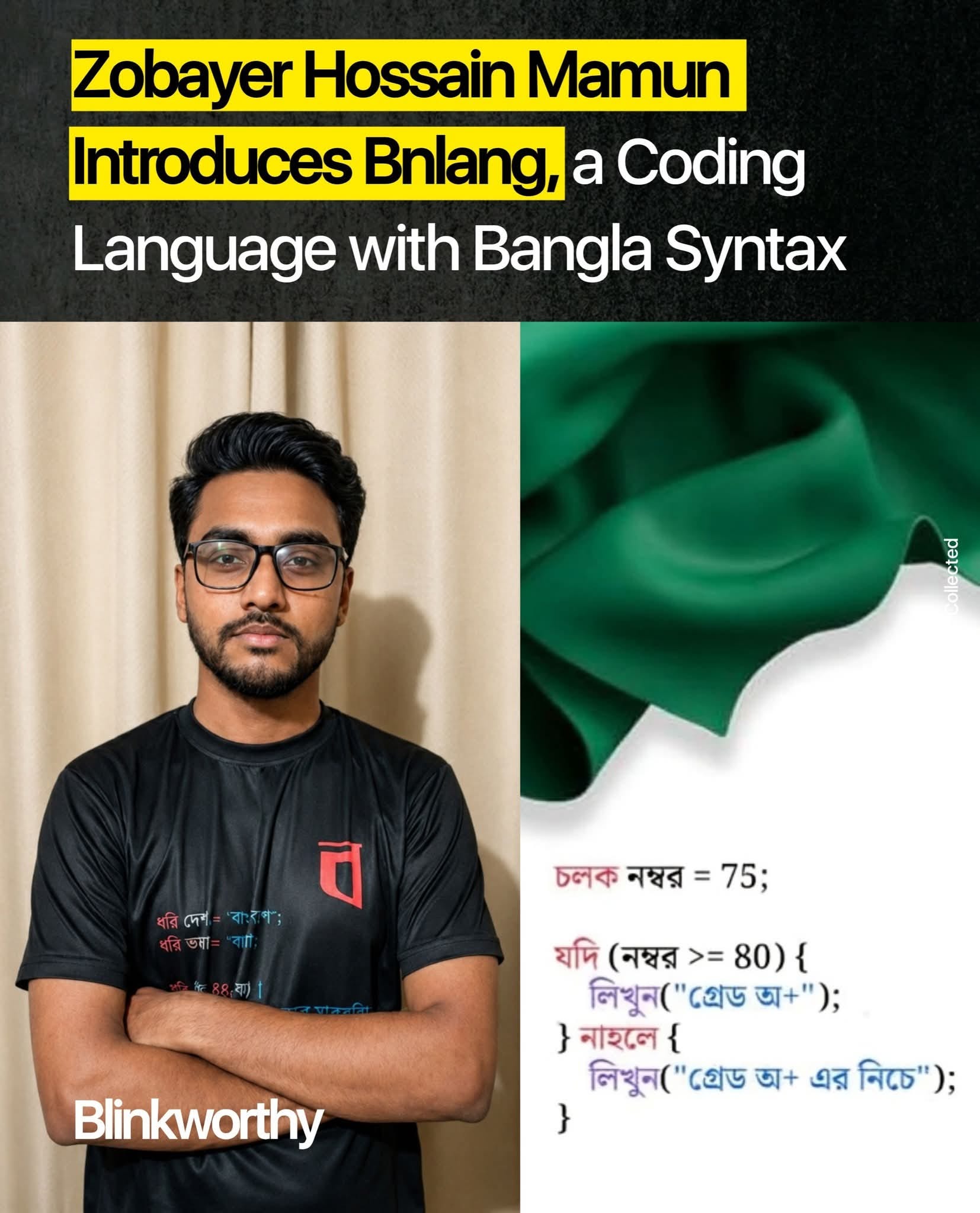 Designing a new Language!
