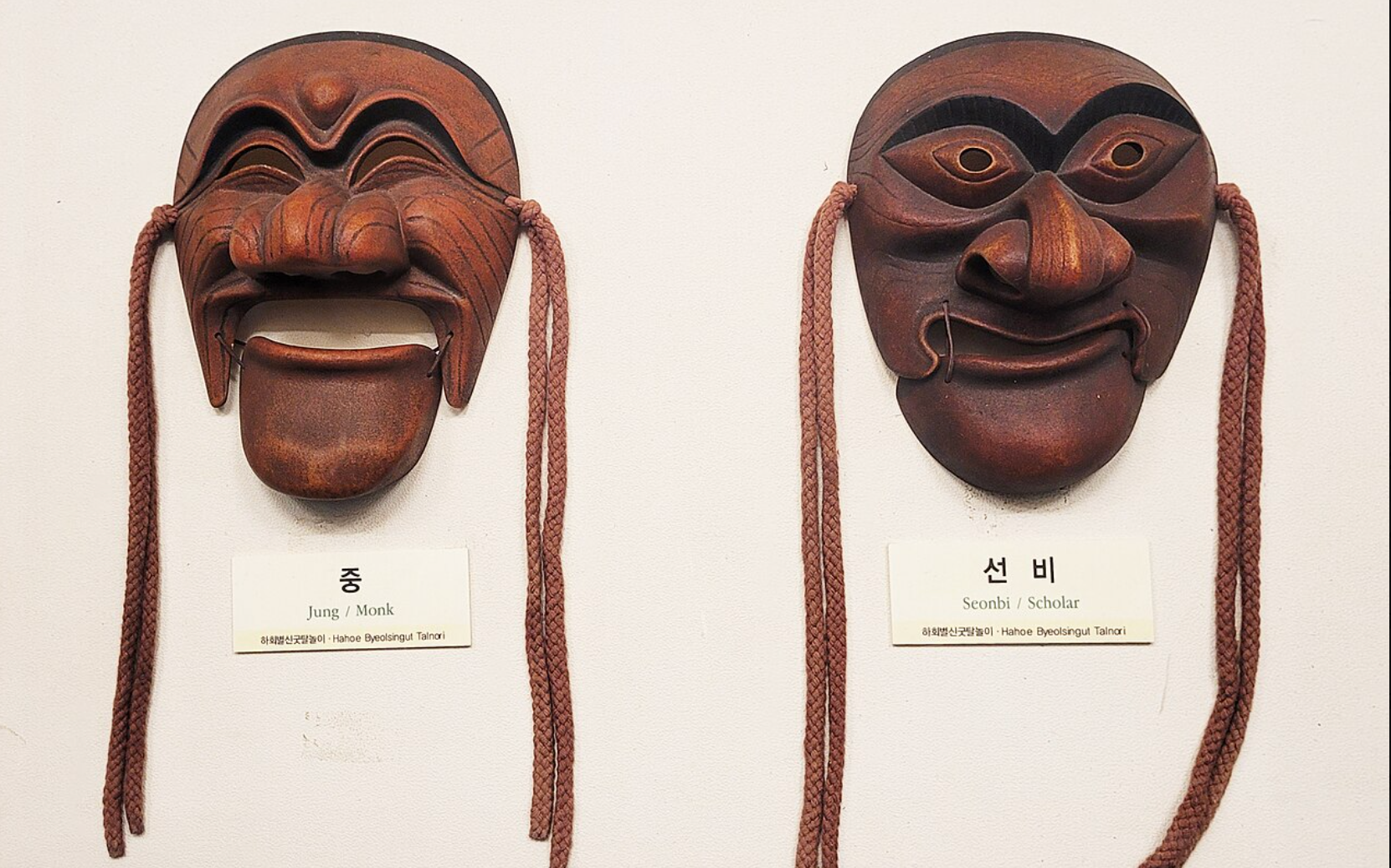 A Daily World Mask Catalog That Posts Itself