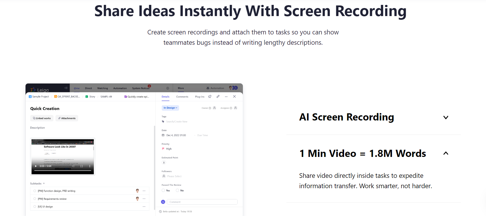 Elevate Your Remote Team’s Efficiency with Leiga’s AI-Powered Screen Recording Tools