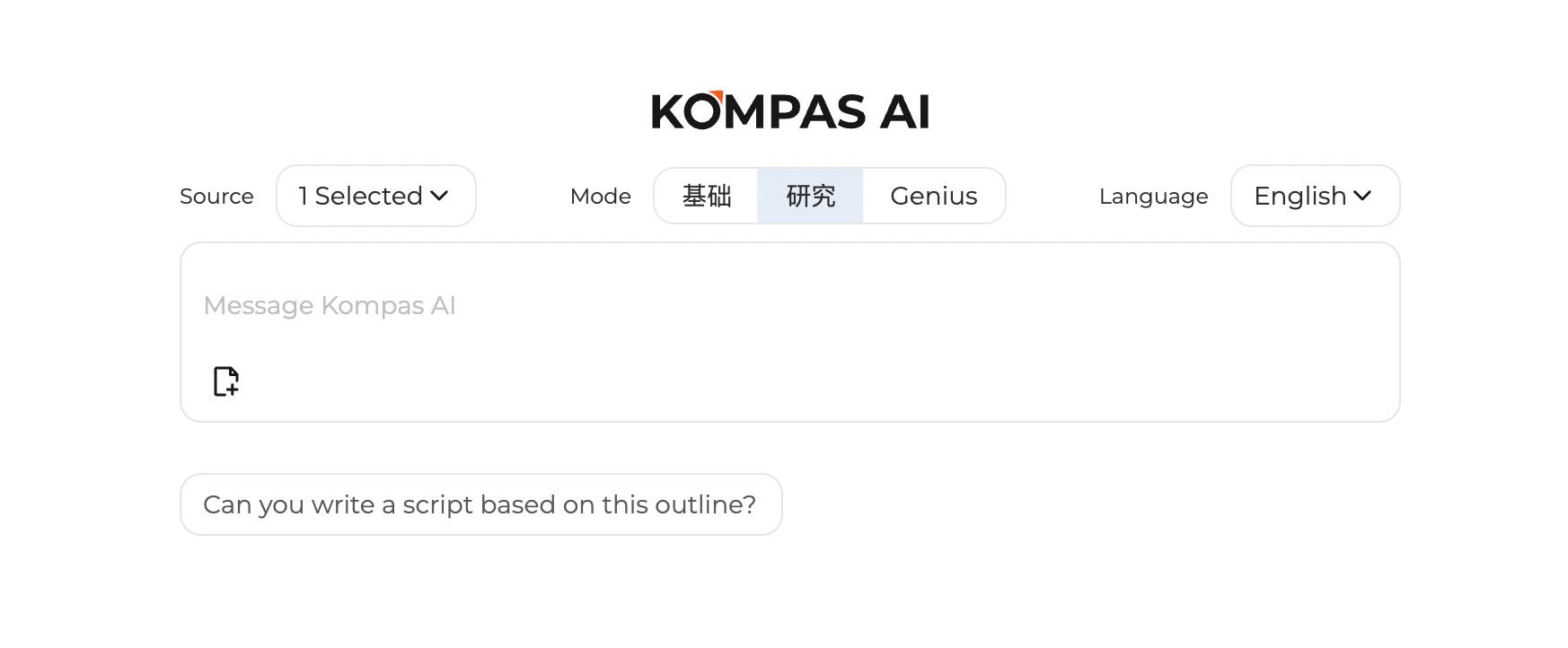 Data Analytics and Processing: the Power Tools of Kompas AI