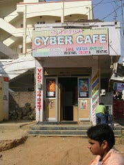 Cyber Cafe