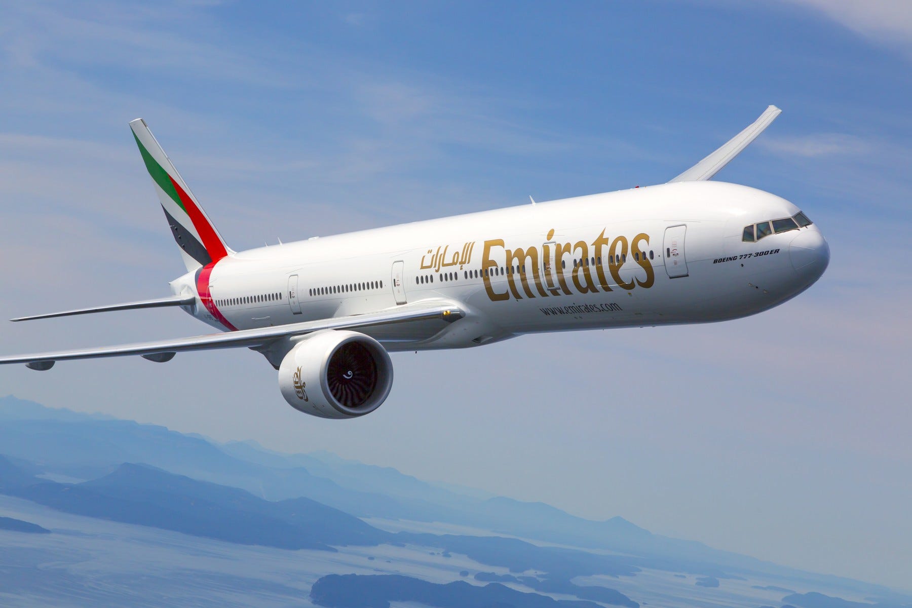 Emirates Airlines Doha Office +1–855–742–0149