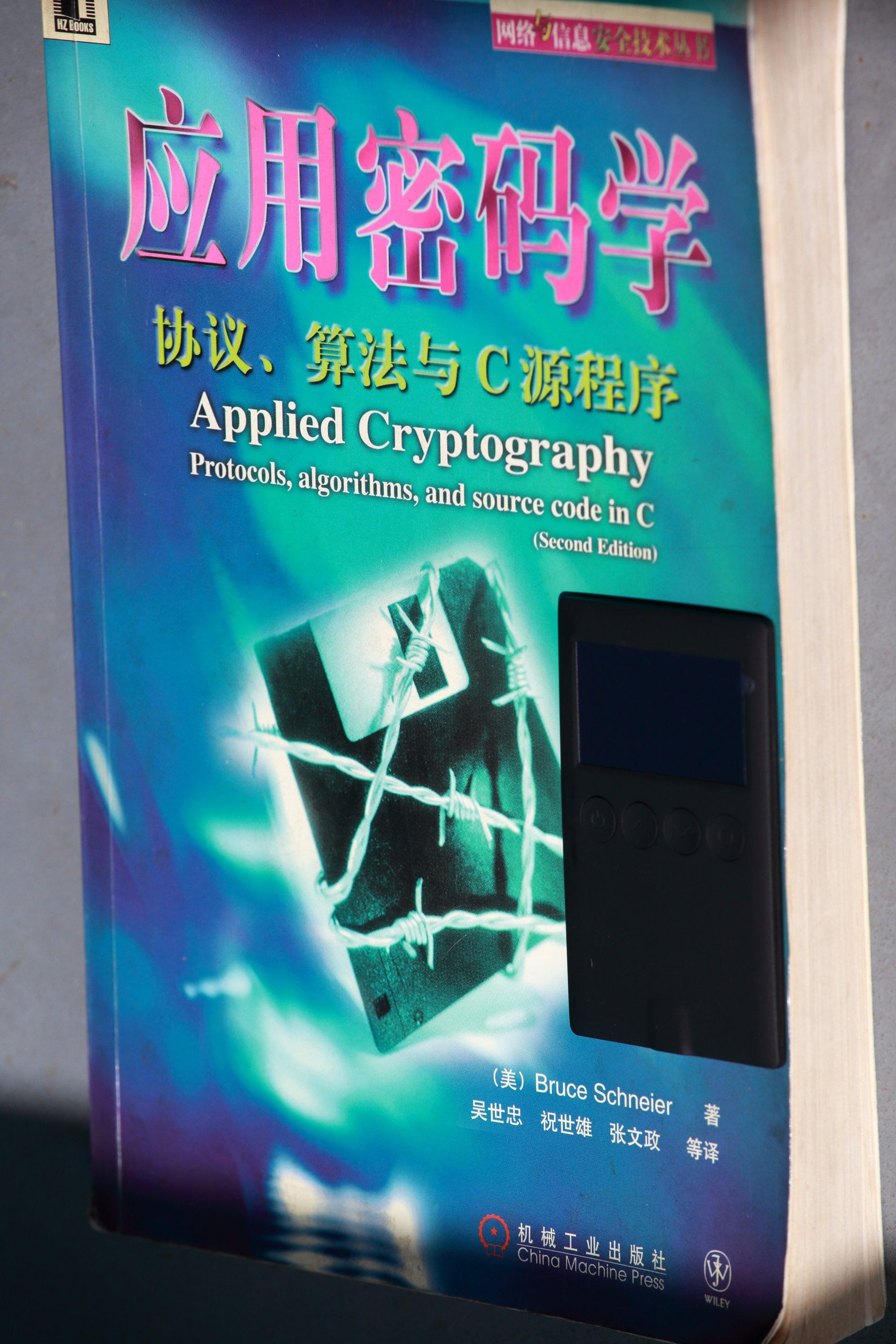 The 5% Deficit: Defending the Last Frontier of Web3 and Hardware Security