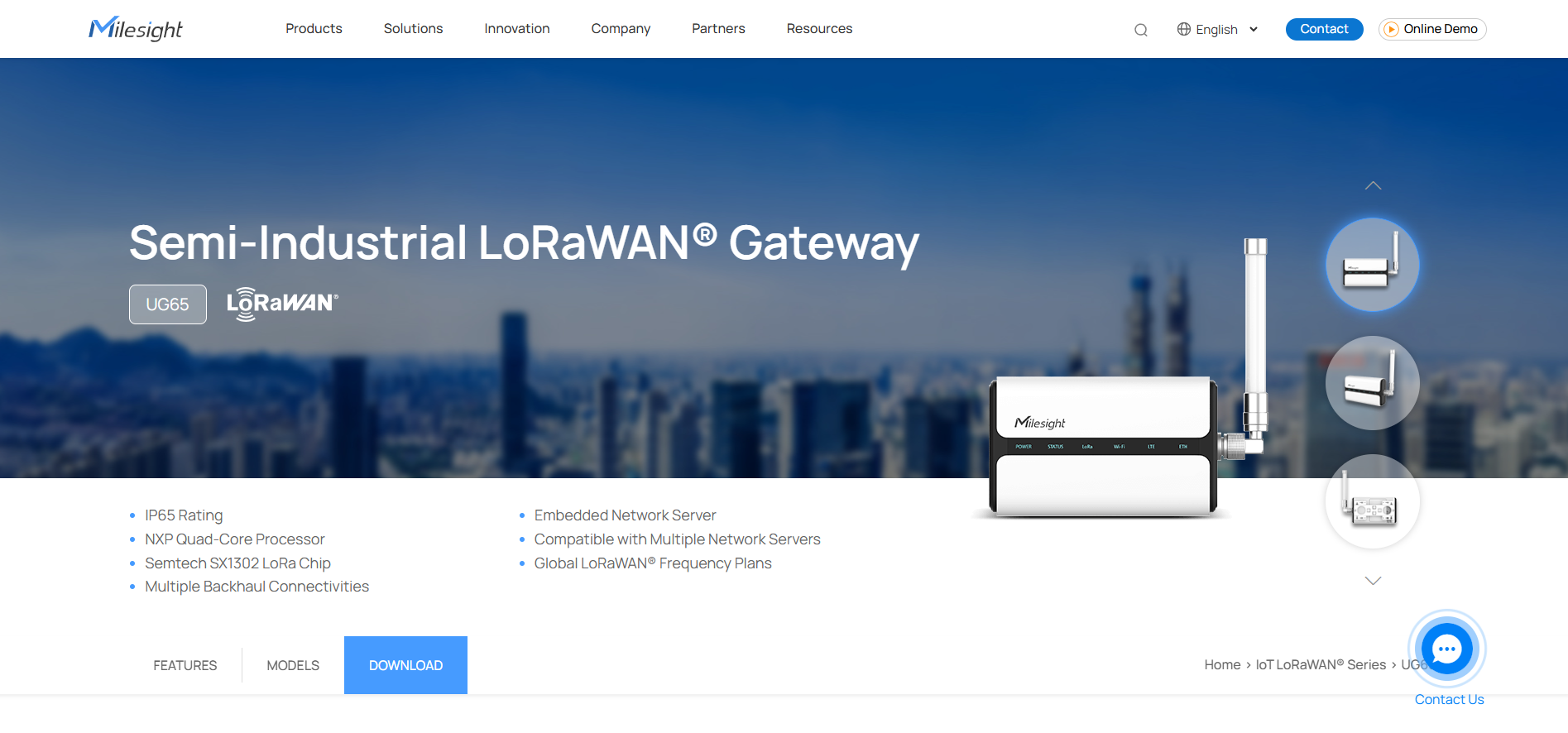 วิธี Upgrade Firmware อุปกรณ์ Gateway ของ Milesight