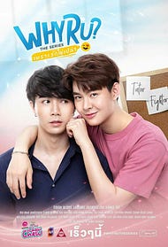 Latest stories published on Why R U ??: The Series (2020) Ep 1 (Thai BL