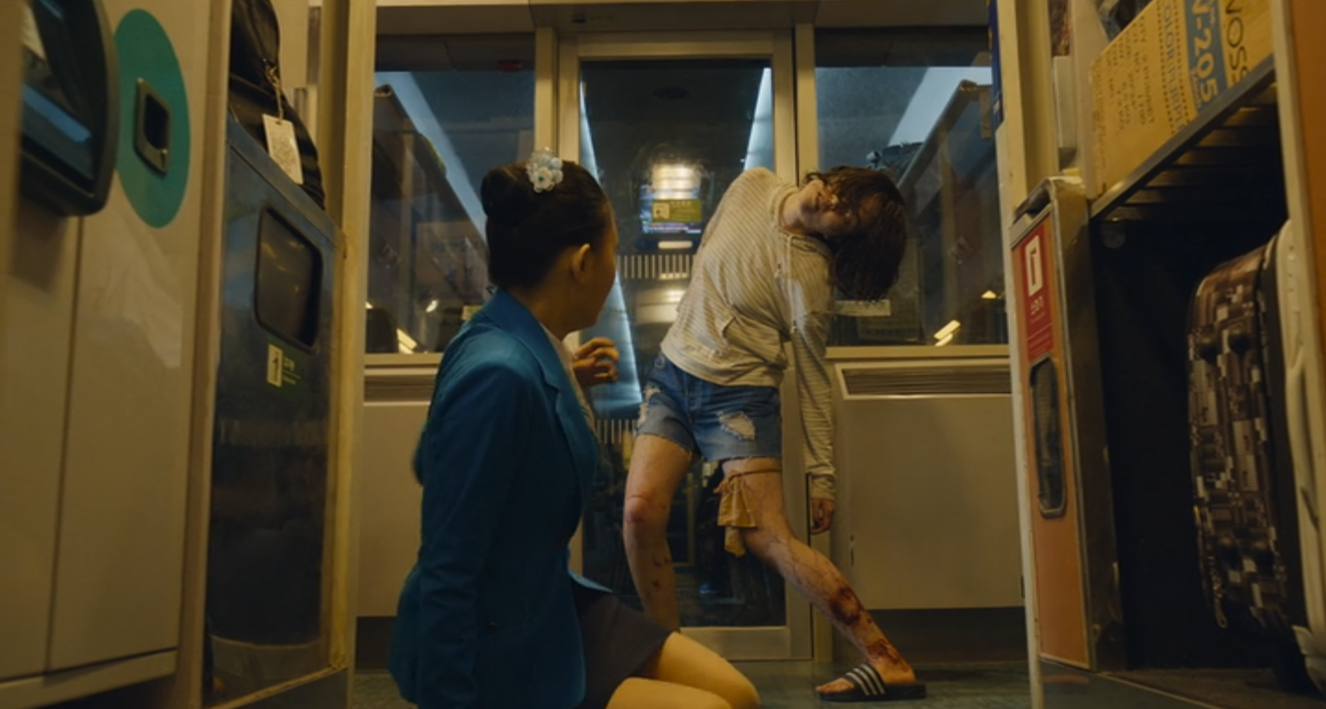 ãtrain to busanãçåçæå°çµæ