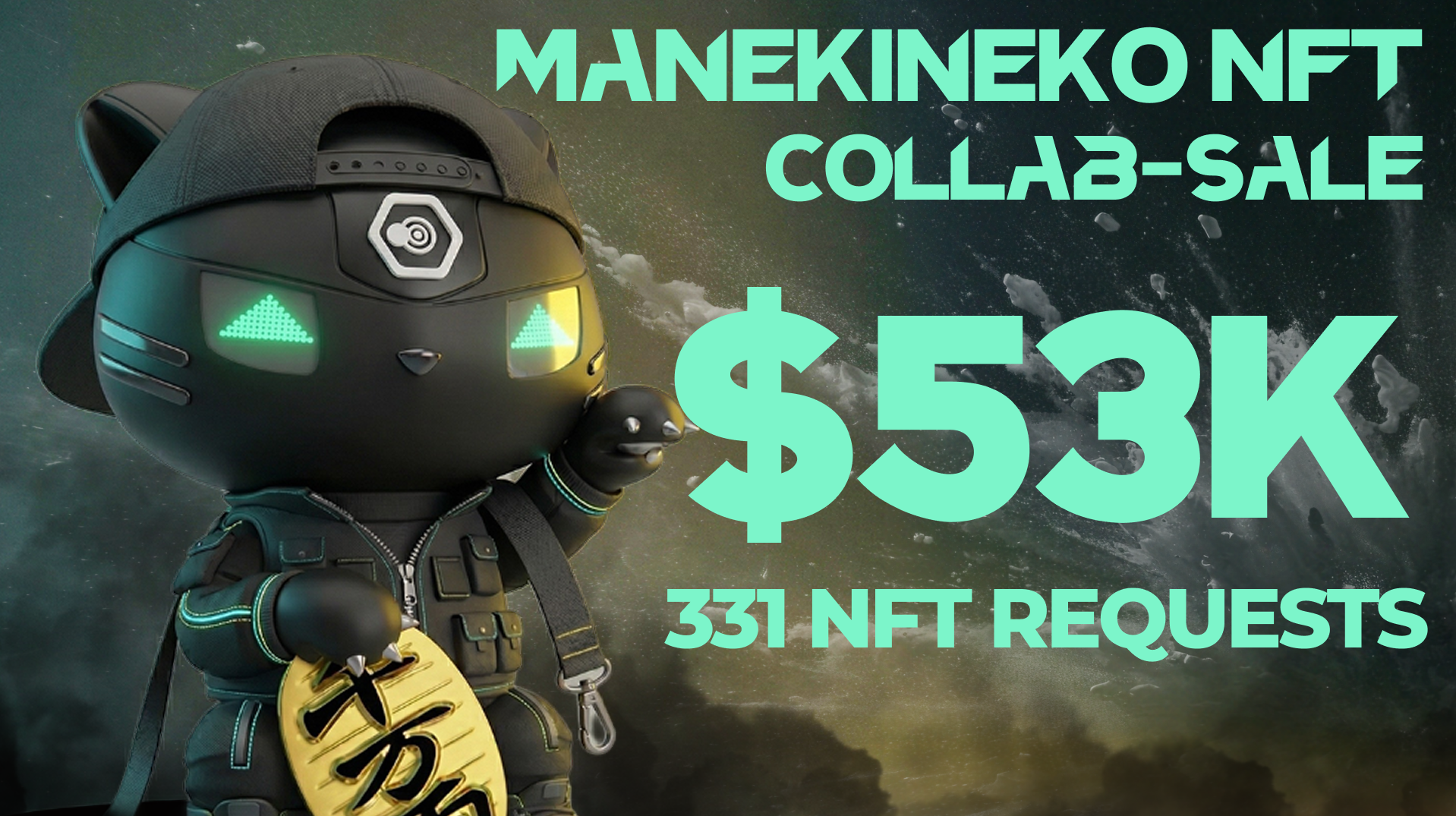 『SNPIT × SyFu』コラボMANEKINEKO NFTセール終了｜331個・約850万円（$53K）の申込