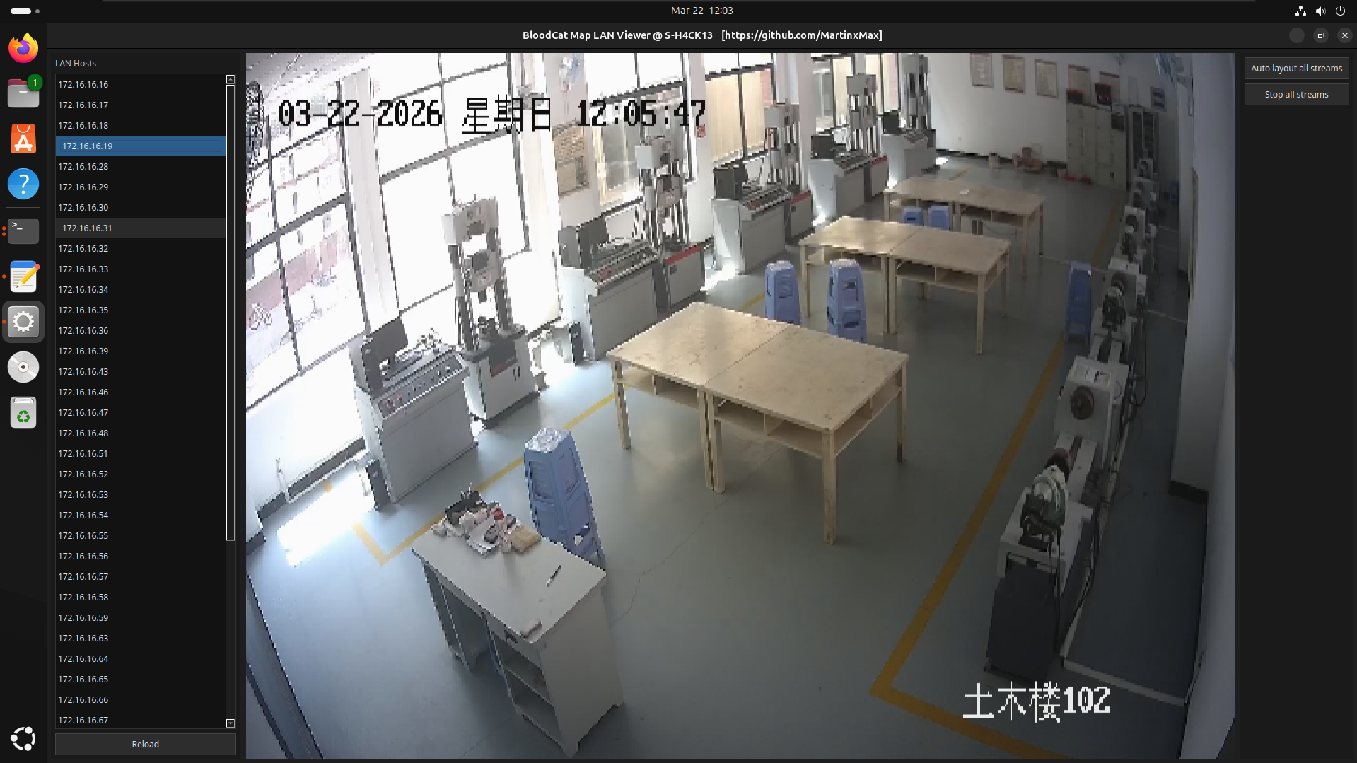How to Scan and Test Private Network IP Camera Security