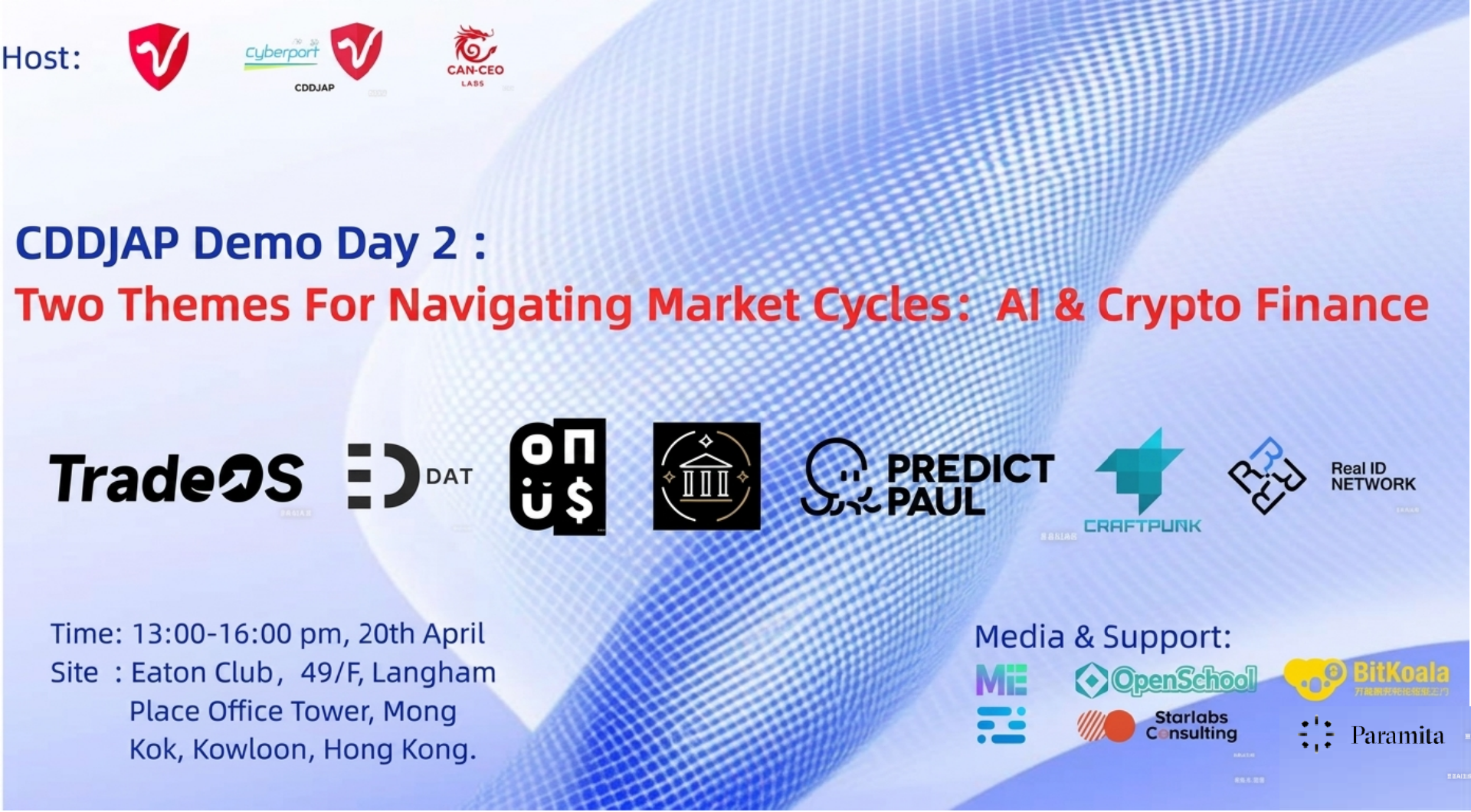 Uptick Network at CDDJAP Demo Day | Web3 + AI Infrastructure, Energy RWA 2.0,