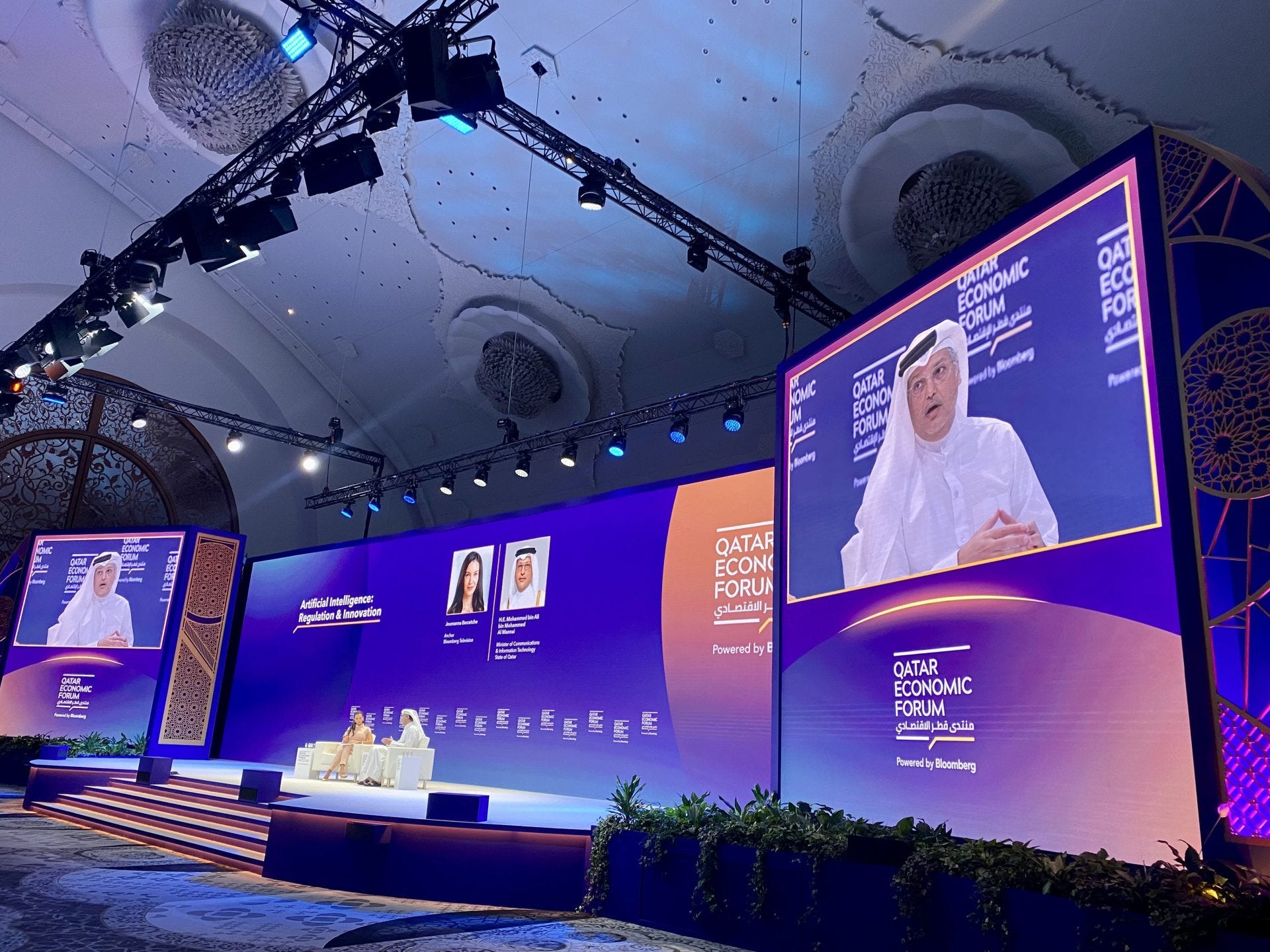 Qatar unveiled the ‘Fanar’ Arabic AI project at the Qatar Economic Forum 2024